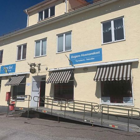 Solgarden Vandrarhem Hostal B&B Blackstad Екстериор снимка